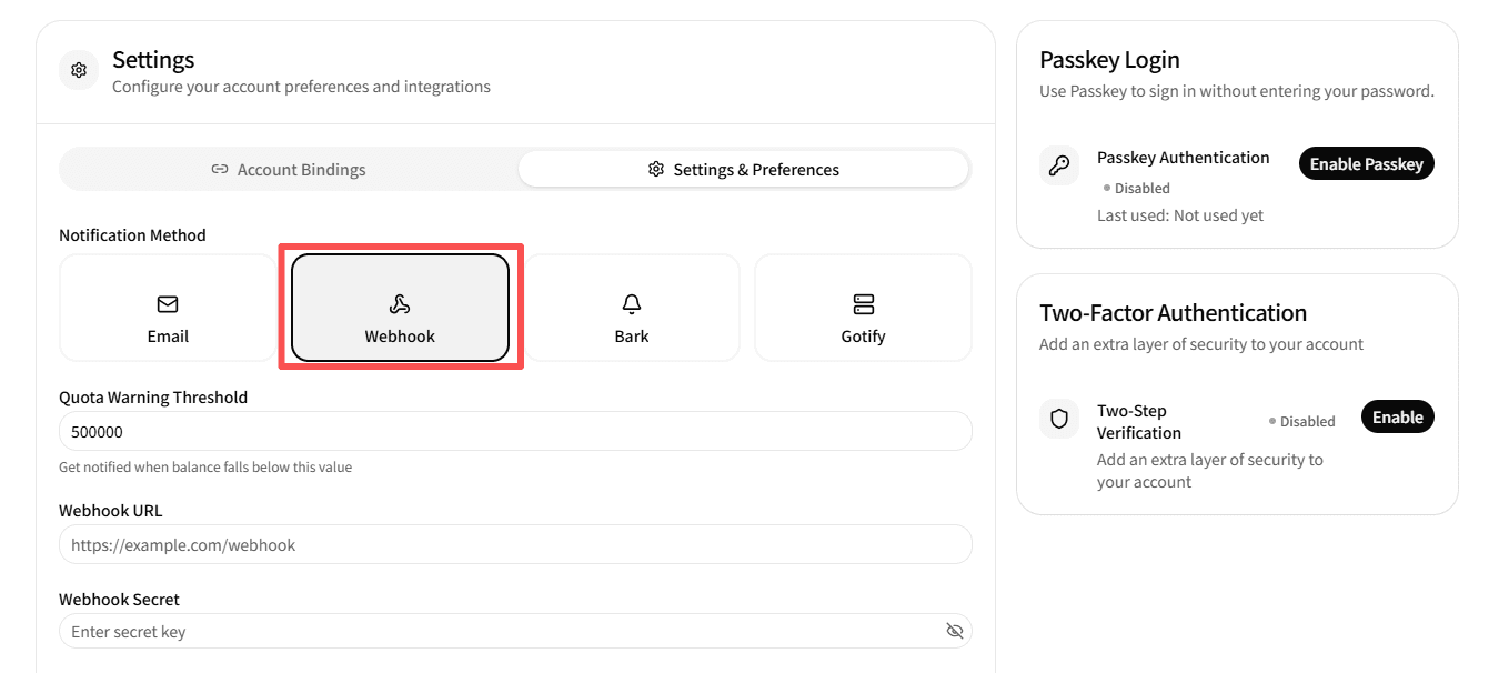 Webhook 通知设置