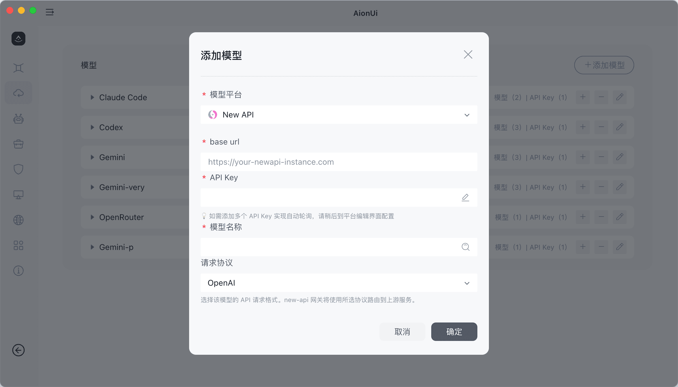 添加 TokenPAPA 提供商