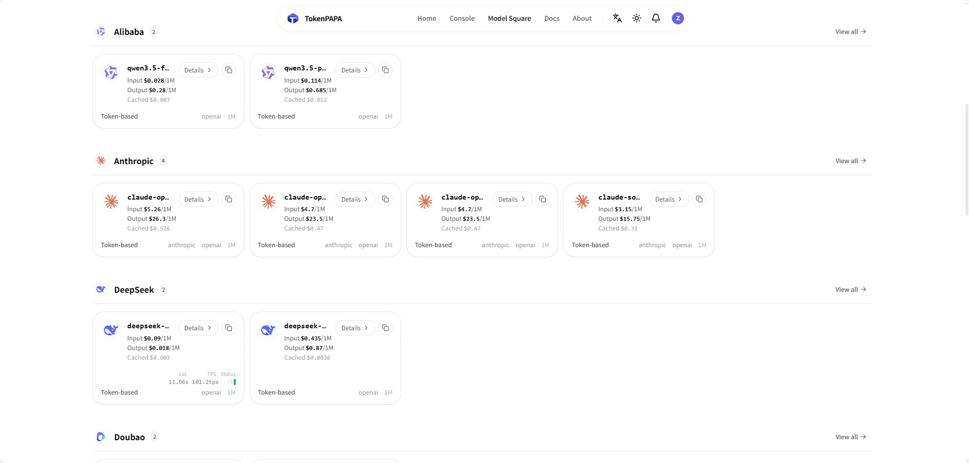 Pricing page overview